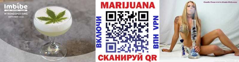 hydra как зайти  где купить наркоту  Шатура  Еда ТГК марихуана 