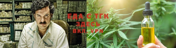 2c-b Алексин