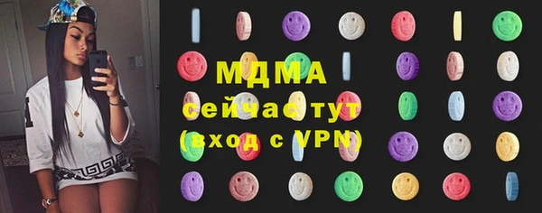 2c-b Алексин