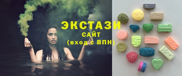2c-b Алексин