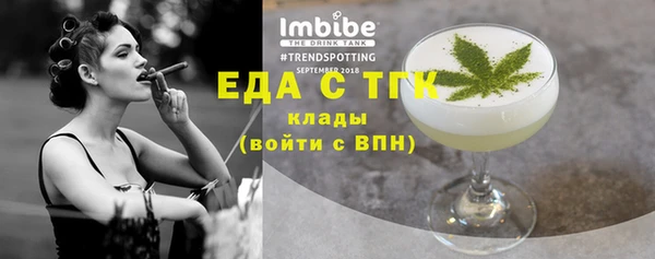 MDMA Алексеевка