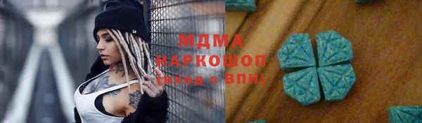 2c-b Алексин