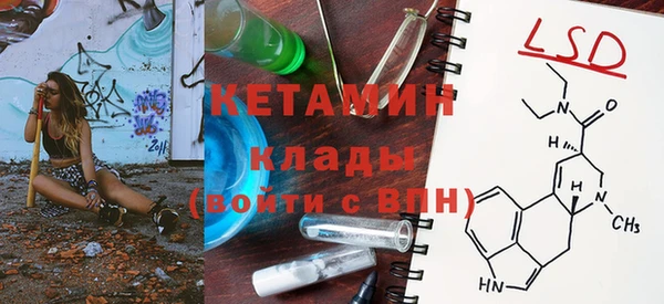 2c-b Алексин
