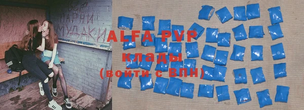 MDMA Алексеевка
