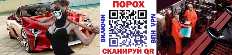 Первитин кристалл  ссылка на мегу как зайти  Шатура 