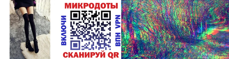 Галлюциногенные грибы MAGIC MUSHROOMS  Шатура 